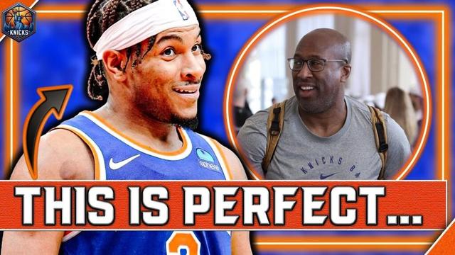 This is VERY GOOD News for the Knicks...