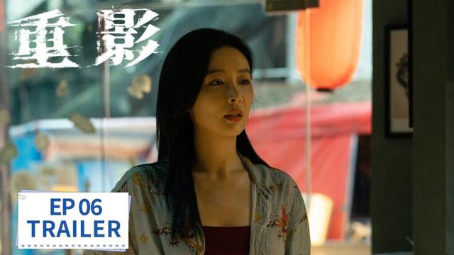 EP06预告:吕丹顺帮张妍照看萌萌 【重影 Persona】 #高叶 #陈靖可 #郑恺 #唐曾 #薛昊婧