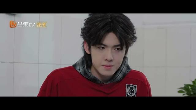 【SubEsp】EP08 El erudito del gato leopardo 2(The Leopard Cat Scholar 2) | 狸猫书生2 | MangoTV Spanish