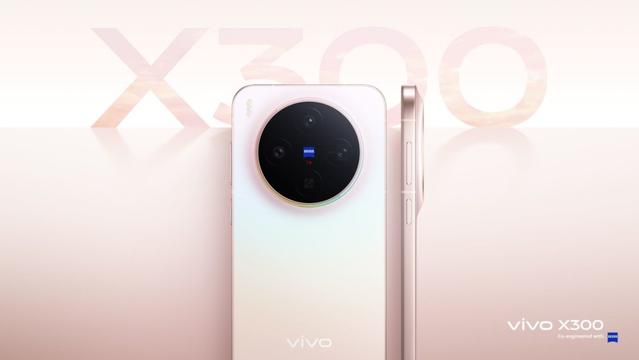 vivo X300 Pro premiera w Polsce