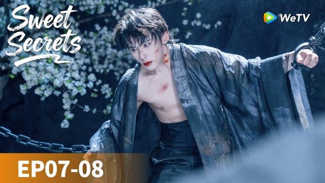 المسلسل الصيني "أسرار حلوة"｜الحلقة 07-08｜Sweet Secrets｜WeTV