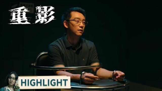 高光合集 EP 01—1 | 郑恺演斯文暴徒!深夜抛箱入海,高叶 “尸体” 消失成谜 《重影 Persona》