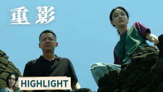高光合集 EP 01—2 | 郑恺深夜抛尸掩迹!高叶 “尸体” 不翼而飞,悬疑拉满 《重影 Persona》