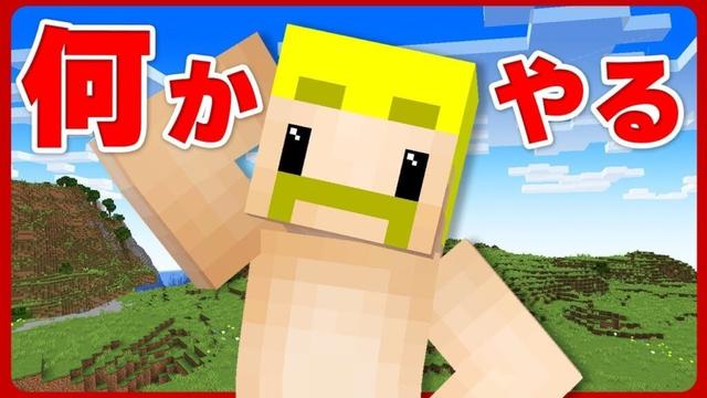 牢屋から穴を掘って脱獄するゲーム