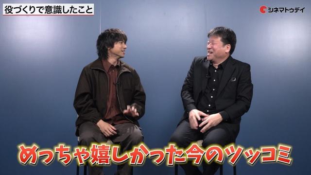 山田裕貴&佐藤二朗 NGワードゲームで対決！映画『爆弾』単独インタビュー　ツッコミ、ツッコまれのわちゃわちゃ対談！