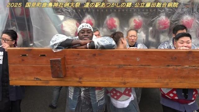 国見町鹿島神社例大祭　2025　道の駅国見あつかしの郷：公立藤田総合病院