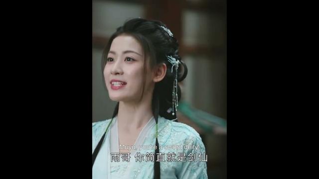 😮 | Blood River | YOUKU