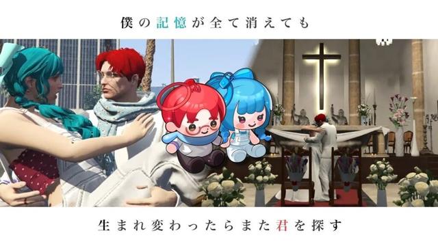 【#MADTOWN】生まれ変わったらまた君を探す【寧々丸/切り抜き】