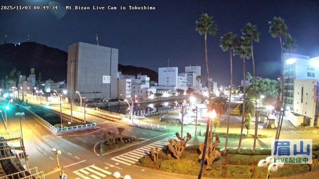 【LIVE配信】眉山ライブカメラ（徳島県徳島市）/Mt. Bizan in Tokushima Japan - Live Cam