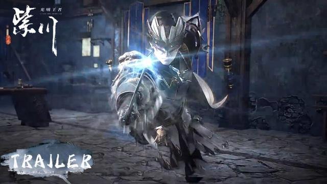 EP17 Trailer   |《紫川》第2季 Purple River S2  | 腾讯视频-动漫