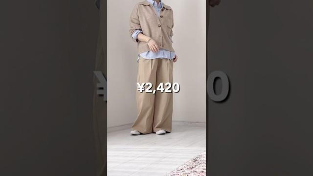 最近しまむらやばいぞ〜！#しまむら #しまむら購入品 #40代ファッション #な50代ファッション