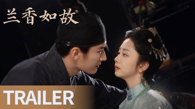 《兰香如故》预告:活着!谭松韵刘学义向生而活 #谭松韵 #刘学义 #tansongyun #liuxueyi