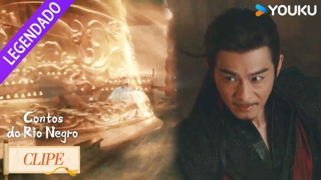 【CLIPE】Pode não parecer, mas estou te ajudando 🤷 | Contos do Rio Negro | YOUKU