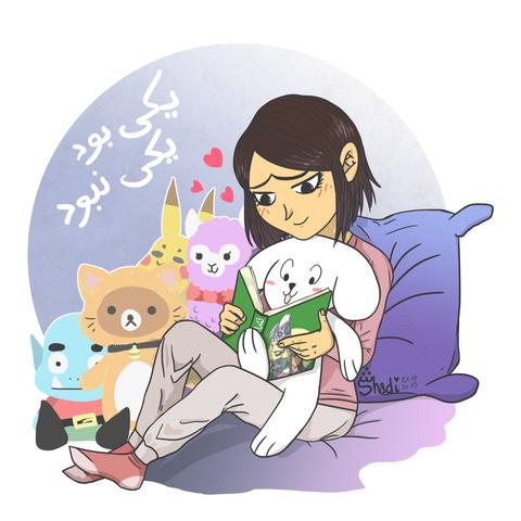 Goli, jeune fille aux cheveux bruns au carré et aux sourcils joints, est assises sur un lit, adossée à un oreiller, avec son chien sur les genoux. Elle lui lit un livre, le Shahnameh de Ferdowsi. Avec eux il y a une multitude de peluches : l'ogre Ornicar (un autre de mes personnages), un Rilakkuma déguisé en ours, un pikachu, et un alpaga Alpacasso.
Il y a écrit, à côté, en persan, "yeki boud yeki naboud", qui veut dire "il était une fois" (littéralement ça se traduit "une fois était une fois n'était pas").