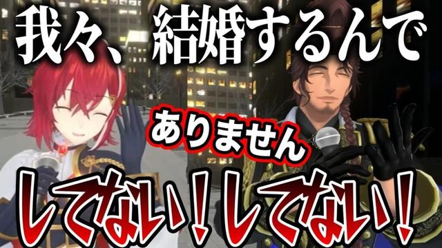 ベルさんの3D新衣装お披露目で勝手に結婚発表しようとするアンジュ【にじさんじ切り抜き/ベルモンドバンデラス/アンジュカトリーナ】