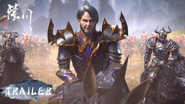 EP18 Trailer   |《紫川》第2季 Purple River S2  | 腾讯视频-动漫