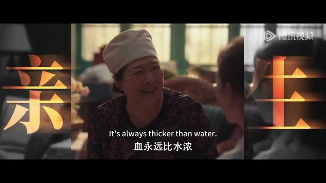 【预告】四喜 四喜定档11月7日!三妈争女,抓马不间断!#童瑶 #蒋欣 #黄明昊