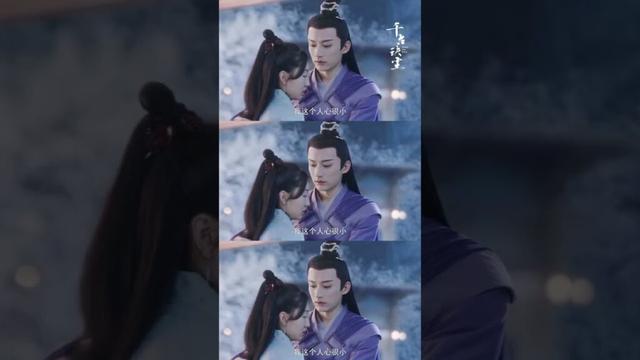 #千古玦尘 😍本神君愿用三道雷劫换我的CP永远在一起!#周冬雨 #许凯 #ancientlovepoetry