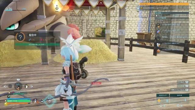 [パルワールド/PS5]新世界4日目スタート(゜ロ゜)♪