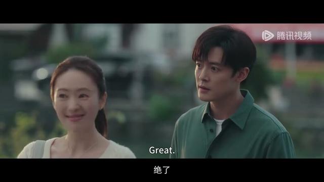 【预告】四喜 《四喜》首发预告喜卷而来,一起笑迎幸福秘籍!#童瑶 #蒋欣 #黄明昊