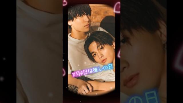 11月4日推しの日⭐︎今日も頑張ろうと思える推しの存在に感謝です✨利久君のリップ音聞こえましたか？🤭#八木勇征 #萩原利久 #高野洸 #美しい彼 #推しが上司になりまして