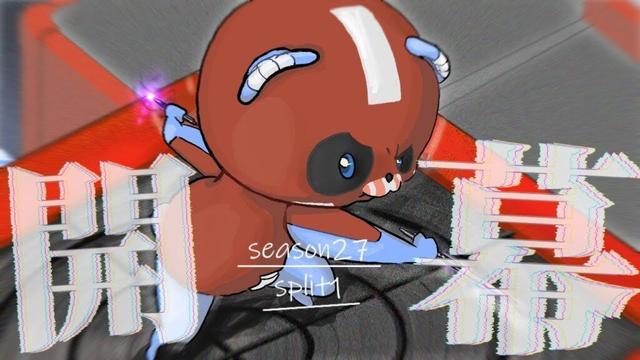 開幕ランク w/ たぴさん、さつきさん【Apex Legends】