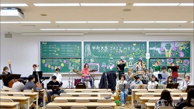 [4K]2025年11月2日 "1回生バンド" 甲南大学摂津祭2025 Konan Jazz    甲南大学511教室