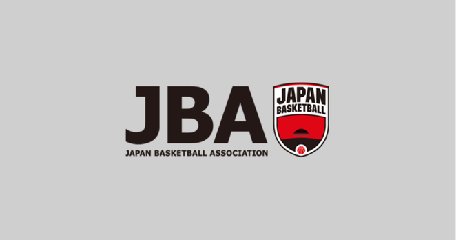 2024年度バスケットボール男子日本代表チーム「FIBAアジアカップ2025 予選 Window3」23日モンゴル戦　ロスター12名発表 | 公益財団法人日本バスケットボール協会