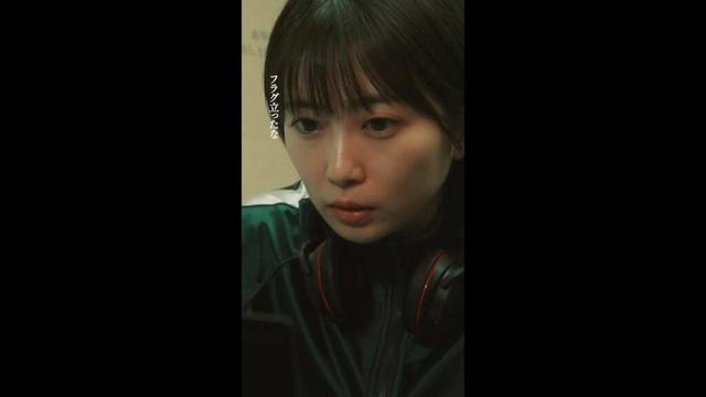 最後のお別れ作戦開始💥 #桜田ひより #佐野勇斗 #志田未来 #エスケイプ #shorts