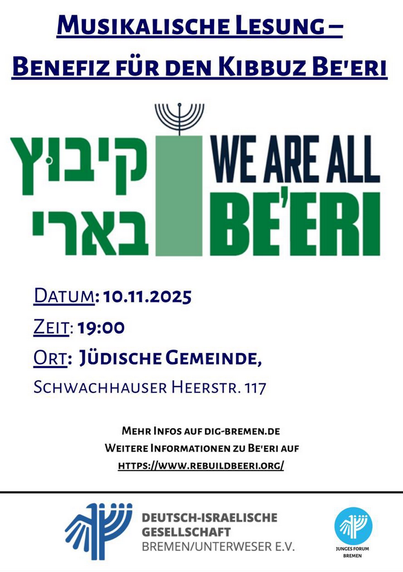 Das Bild zeigt den Veranstaltungshinweis für das Benefizkonzert in der Jüdischen Gemeinde Bremen für den Kibbuz Be'eeri am 10.11.25 ab 19:00