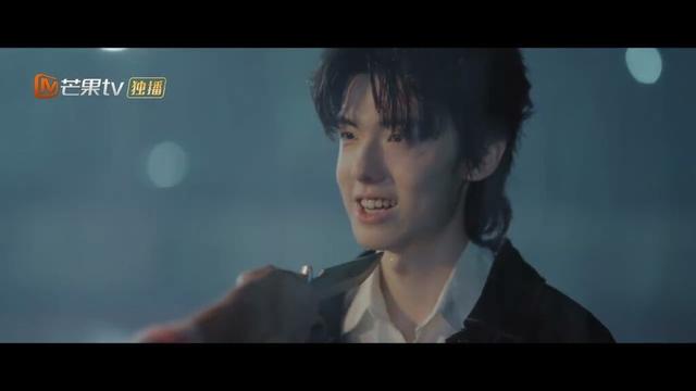 【SubEsp】EP13 El erudito del gato leopardo 2(The Leopard Cat Scholar 2)  | 狸猫书生2 | MangoTV Spanish