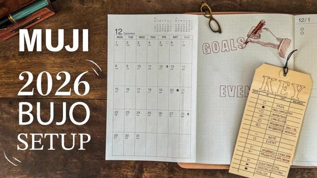 【2026 手帳】無印良品 一覧できるスケジュール帳で始めるバレットジャーナルセットアップ | BUJO Setup 2026 with MUJI notebook