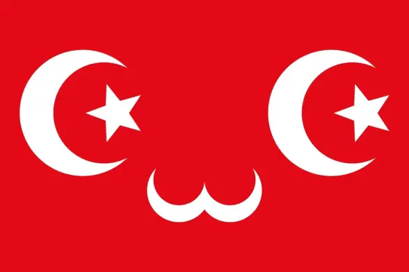 flag of the owoman empire