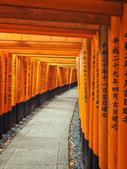 Tori gates in a stone path