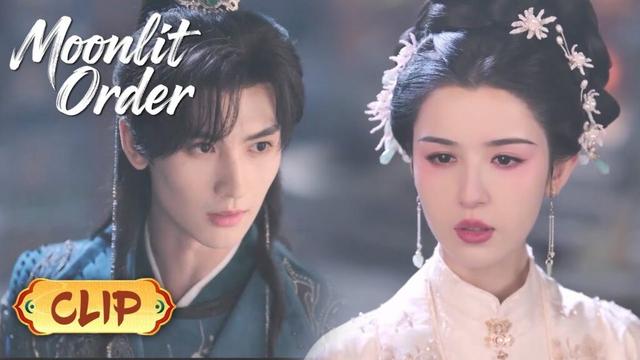 Feng Zuoren gets provoked by Xue Hexu | Moonlit Order 锦月令