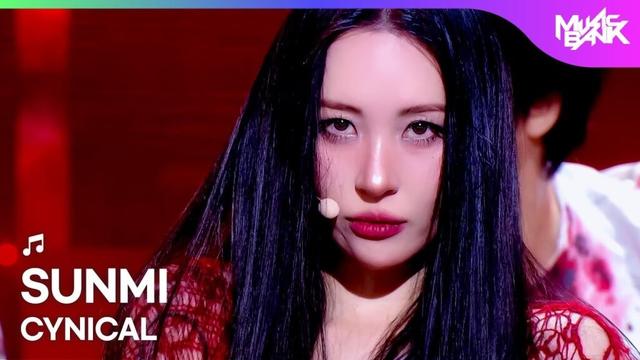 [PREMIERE🚨] SUNMI 선미 - CYNICAL [Music Bank] | KBS WORLD TV 251107