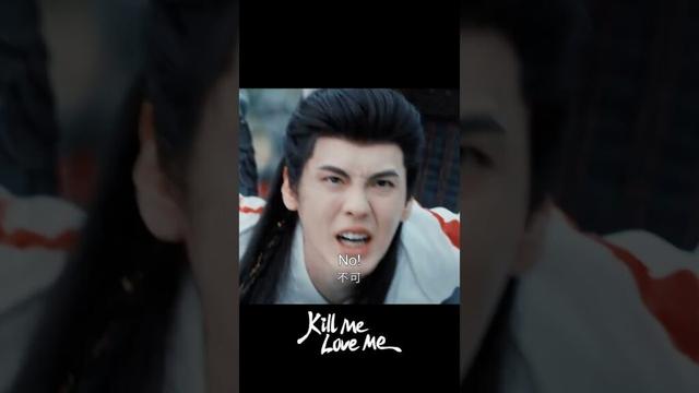 😡😡#春花焰 #KillMeLoveMe #刘学义 #吴谨言 #毕雯珺 #赵小棠 #陈楚河 #黄日莹 #shorts