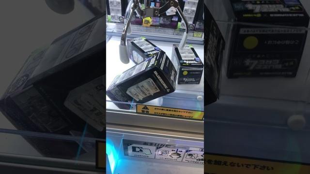 クレーンゲーム　#クレーンゲーム #クレーンゲーム攻略 #ufoキャッチャー #100円娯楽 #伊東市 #伊東温泉 #short #shorts #ufoキャッチャー #10short #shorts