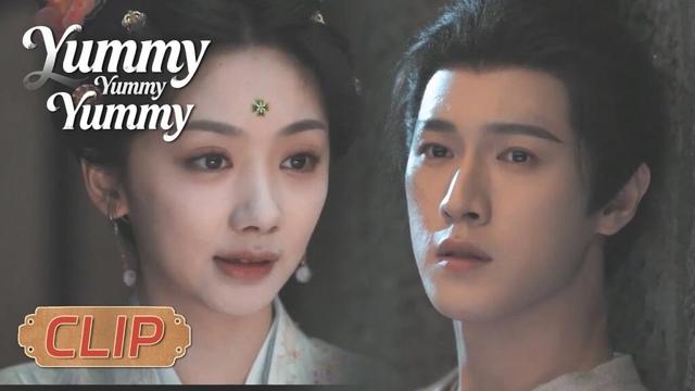 [CLIP] To save Vice Prefect, Lady Shen lets him marry into the Shen family | Yummy Yummy Yummy 宴遇永安