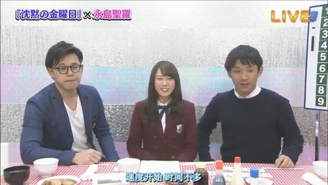 【乃木坂46】～『沈黙の金曜日』×永島聖羅～【コラボLabo】