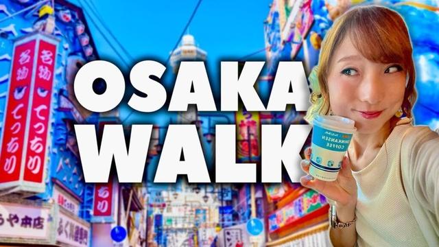 Live Walk - Osaka's REAL Hidden Gem、