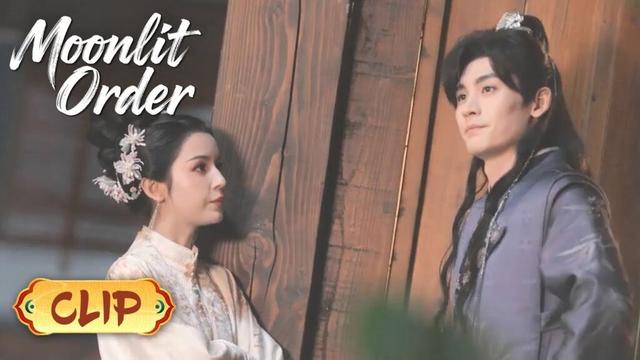 Xue Hexu begs for medicine to save Feng Zuoren| Moonlit Order 锦月令