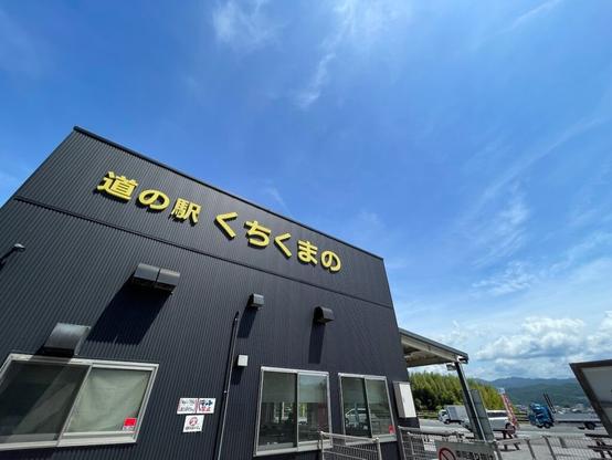 和歌山県民が選んだ「街の幸福度（自治体）」ランキング！ 2位「西牟婁郡上富田町」、1位は？【2025年最新】 - All About ニュース