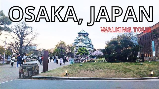 OSAKA, JAPAN 4K Walking Tour - daily life of citizens