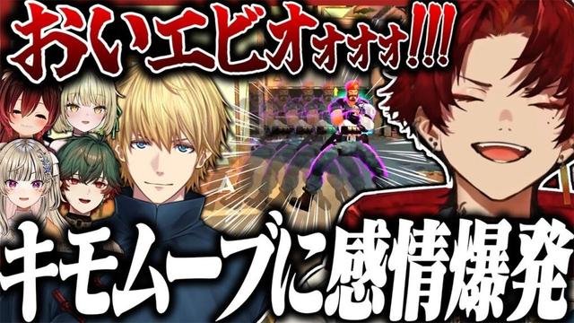 【V最協】チルエイムを目指すはずが、相手のキモムーブでツルギ沸騰ｗｗｗ