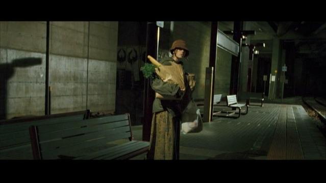 Blade: Trinity (2004)