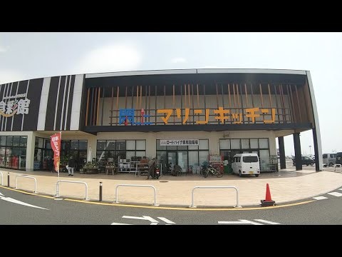 宮城県名取市にある　閖上マリンキッチン