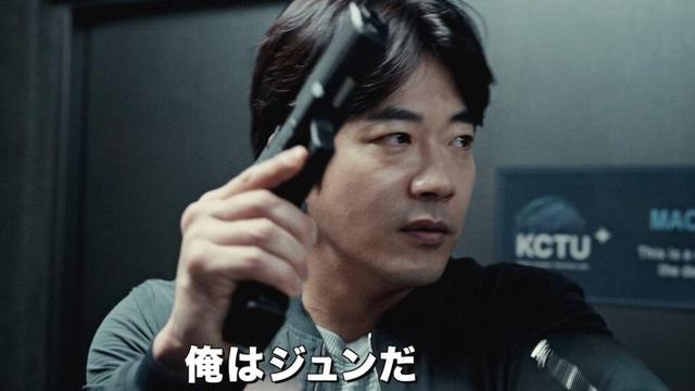 元スゴ腕暗殺要員、今はマンガ家のクォン・サンウ、ペンを銃に持ち替え立ち上がる／映画『ヒットマン リサージェンス』予告編