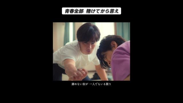 ドラマ『ちはやふる―めぐり―』~師匠の教え~野村周平·新田真剣佑·齋藤潤·藤原大祐ほか