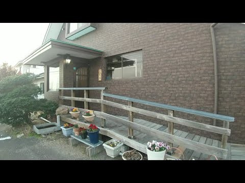 宮城県多賀城市にある　和風れすとらん「あかんたれ」